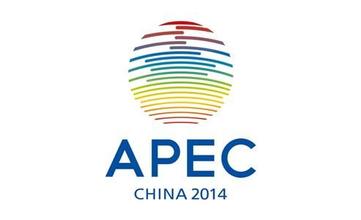 APEC.jpg