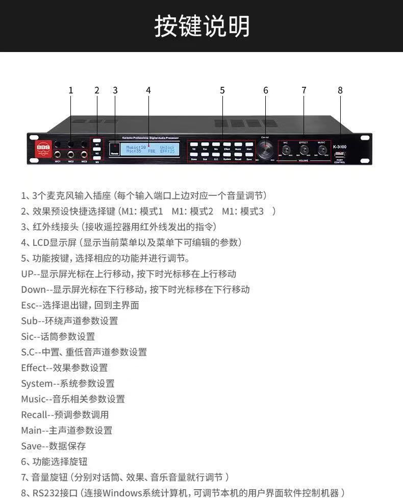 微信圖片_20220303103155.jpg