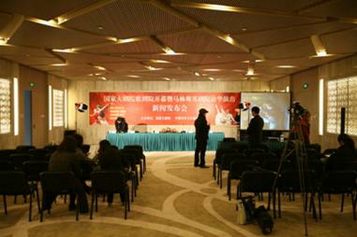 國家大劇院2.jpg