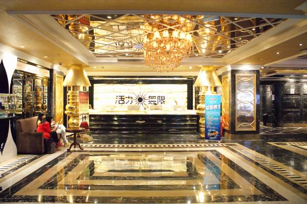 金聲玉振，聲動亞洲 ——BBS無線娛樂系統為活力無限量販KTV傾力打造世界級聲樂工程