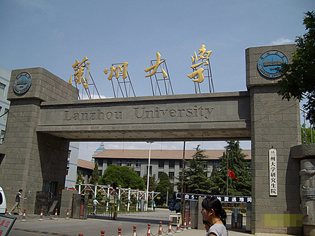 操場.jpg