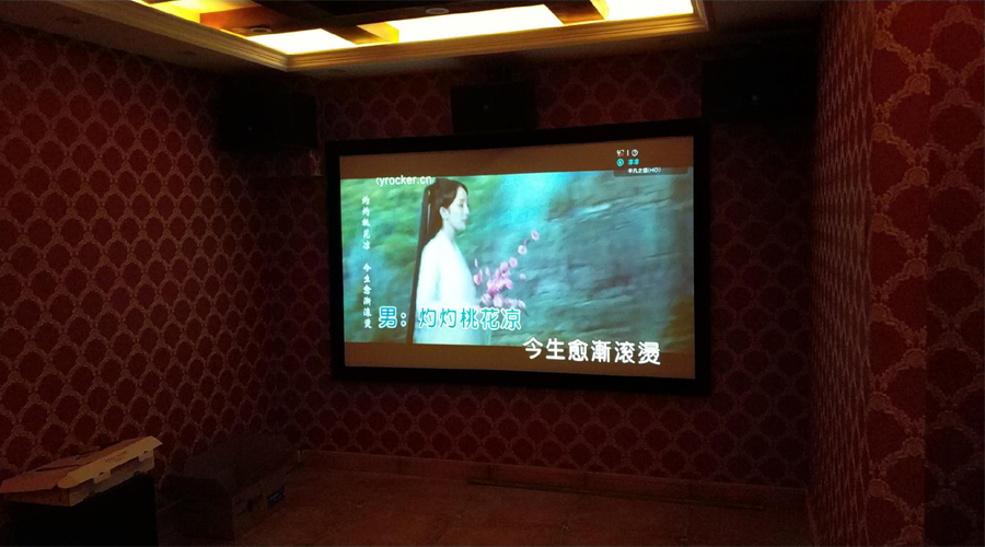 格林云墅影院和KTV擴聲系統