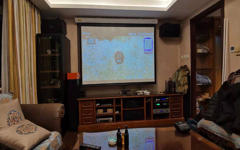 紫玉山莊私人影院