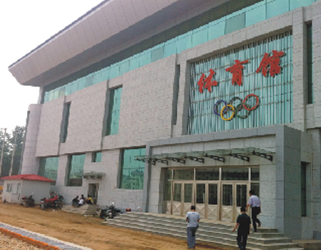 葫蘆島綏中兩大體育館使用貝塔斯瑞擴聲系統