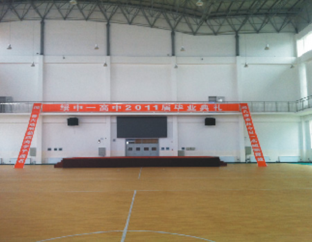 2012021514395219.jpg